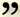 END QUOTE